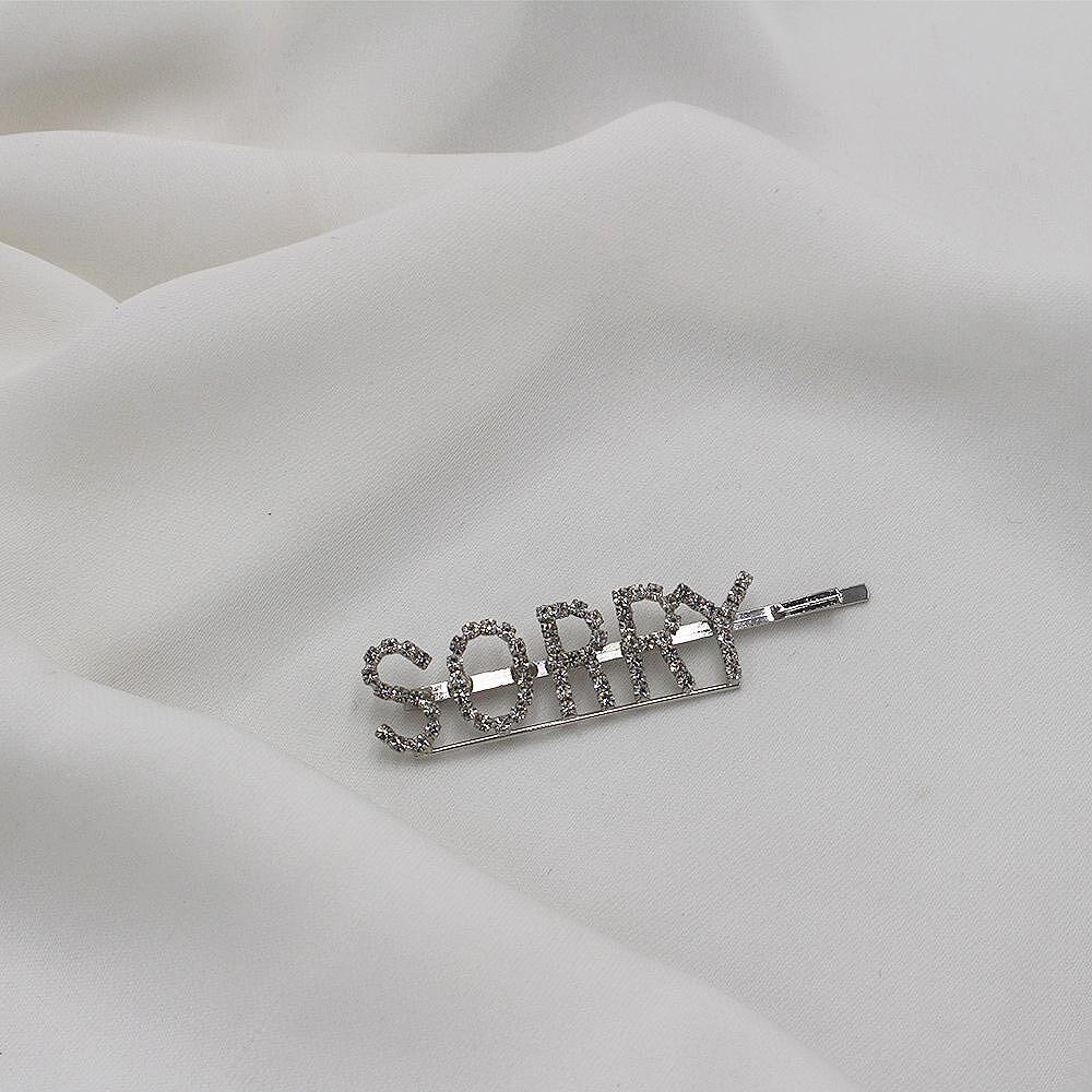 Фиба Sorry