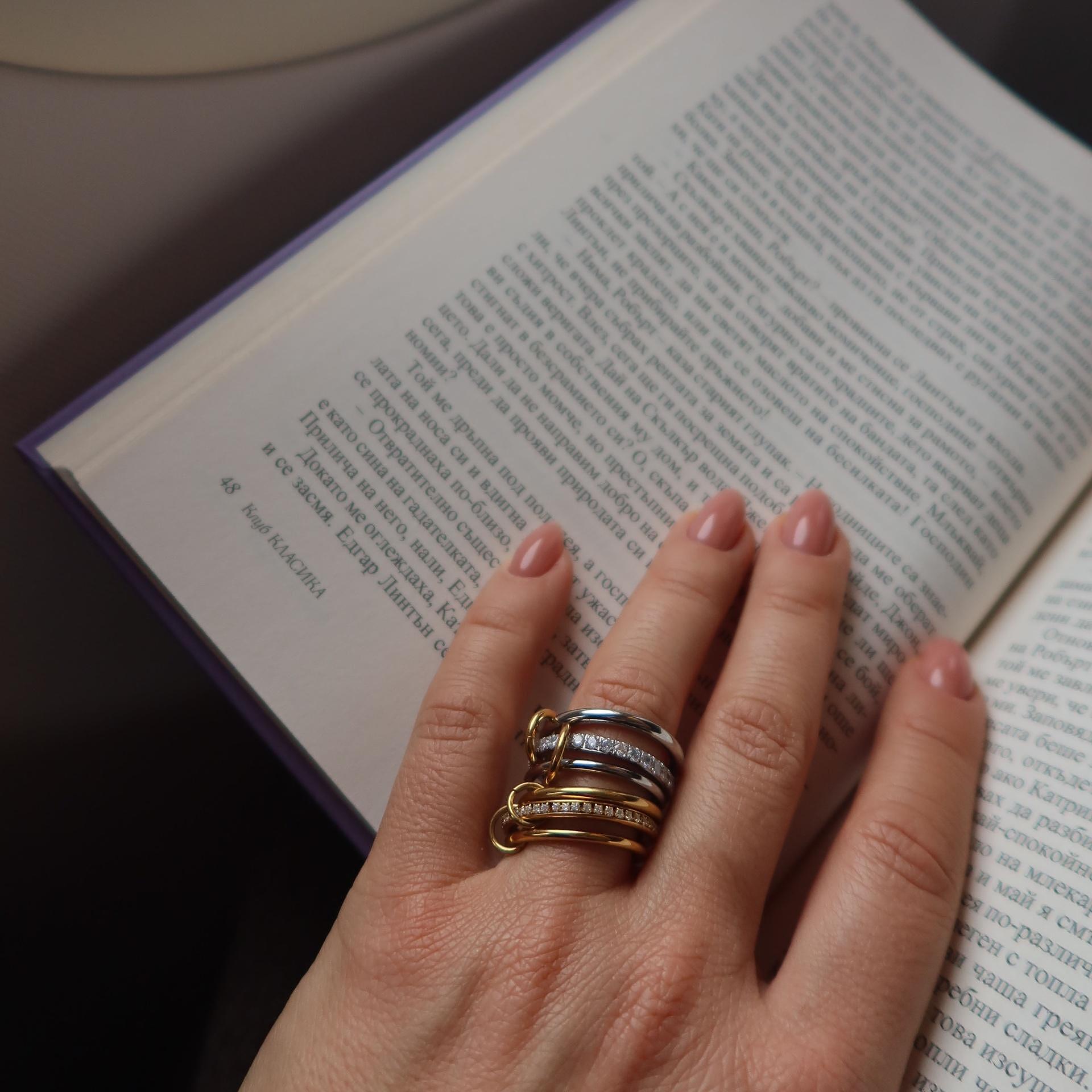 Троен пръстен SOLANGE GOLD